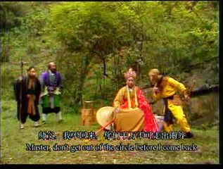 Journey To The West 1986 Episode 10 EnglishSub