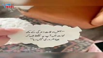 Best Urdu Quotes   Urdu Poetry  Islamic Urdu Shayari