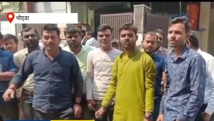 गौतमबुद्धनगर: सड़क हादसे में डिलीवरी बॉय की मौत,साथियों ने किया प्रदर्शन