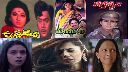 Female-Centric Movies: Why Are They Struggling to Attract Audiences Today? 🎬