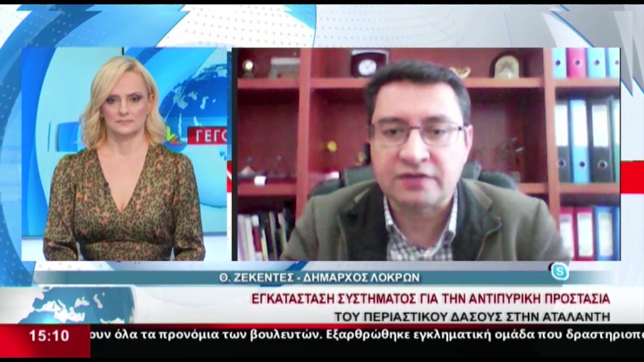 Ο Δήμαρχος Λοκρών, Θανάσης Ζεκεντές στο STAR