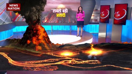 मौना लोआ ज्वालामुखी के विस्फोट की कहानी, क्यों है ये खतरनाक