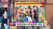 Uttarakhand News : बाबा रामदेव ने हरिद्वार में गंगा तट पर खेली होली