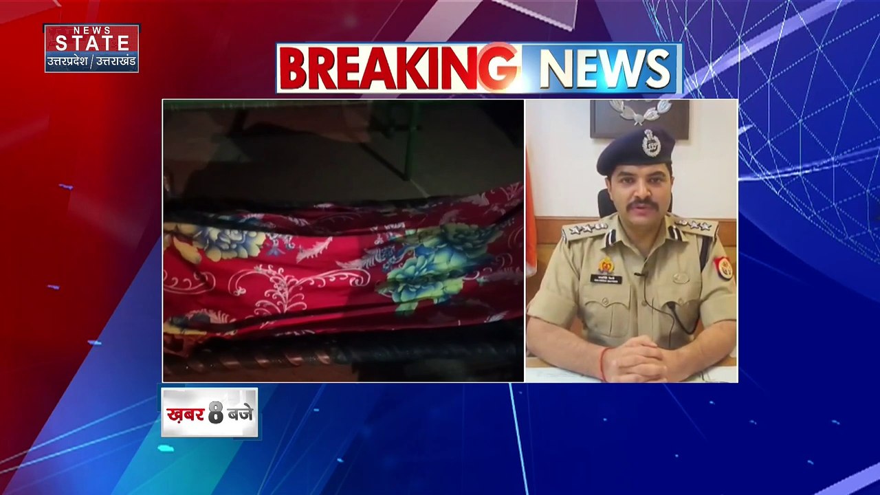 Uttar Pradesh News : अलीगढ़ में मां ने 2 बेटियों के साथ की आत्महत्या
