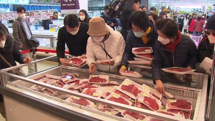 [기업] 이마트·롯데마트, 한우 40~50% 할인...중간 유통 축소 / YTN