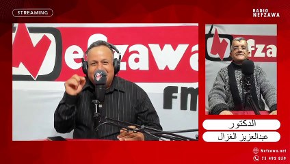 دروب التعلم