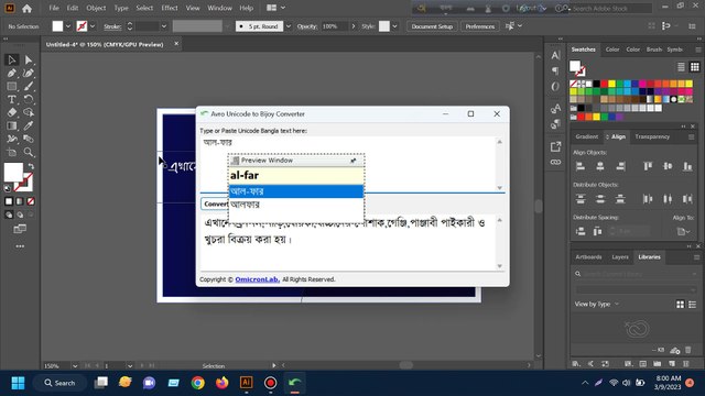 Business Card design tutorial for beginners[Adobe Illustrator]