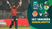 1st Innings Highlights | Islamabad United vs Lahore Qalandars | Match 26 | HBL PSL 8 | MI2T