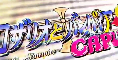 Rosario + Vampire S02 E07