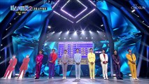 간발의 차이로 달라지는 운명 생사의 갈림길에 놓인 7•8위 공개 TV CHOSUN 230309 방송