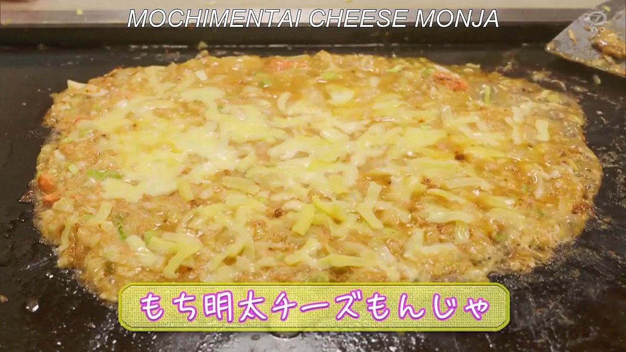 Gohoubi Gohan - ごほうびごはん - Reward Rice - Gohobi Gohan - English Subtitles - E3