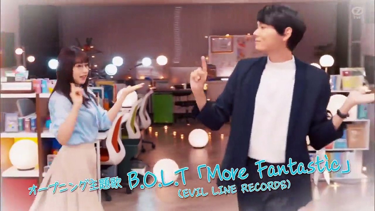 Gohoubi Gohan - ごほうびごはん - Reward Rice - Gohobi Gohan - English Subtitles - E9