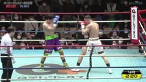 Junpei Tsujimoto vs Yong In Jo (04-02-2023) Full Fight