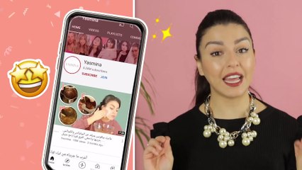 بالفيديو، تغطيس الشعر  بزيت جوز الهند لـ 3 ايام على طريقة كيم كارداشيان