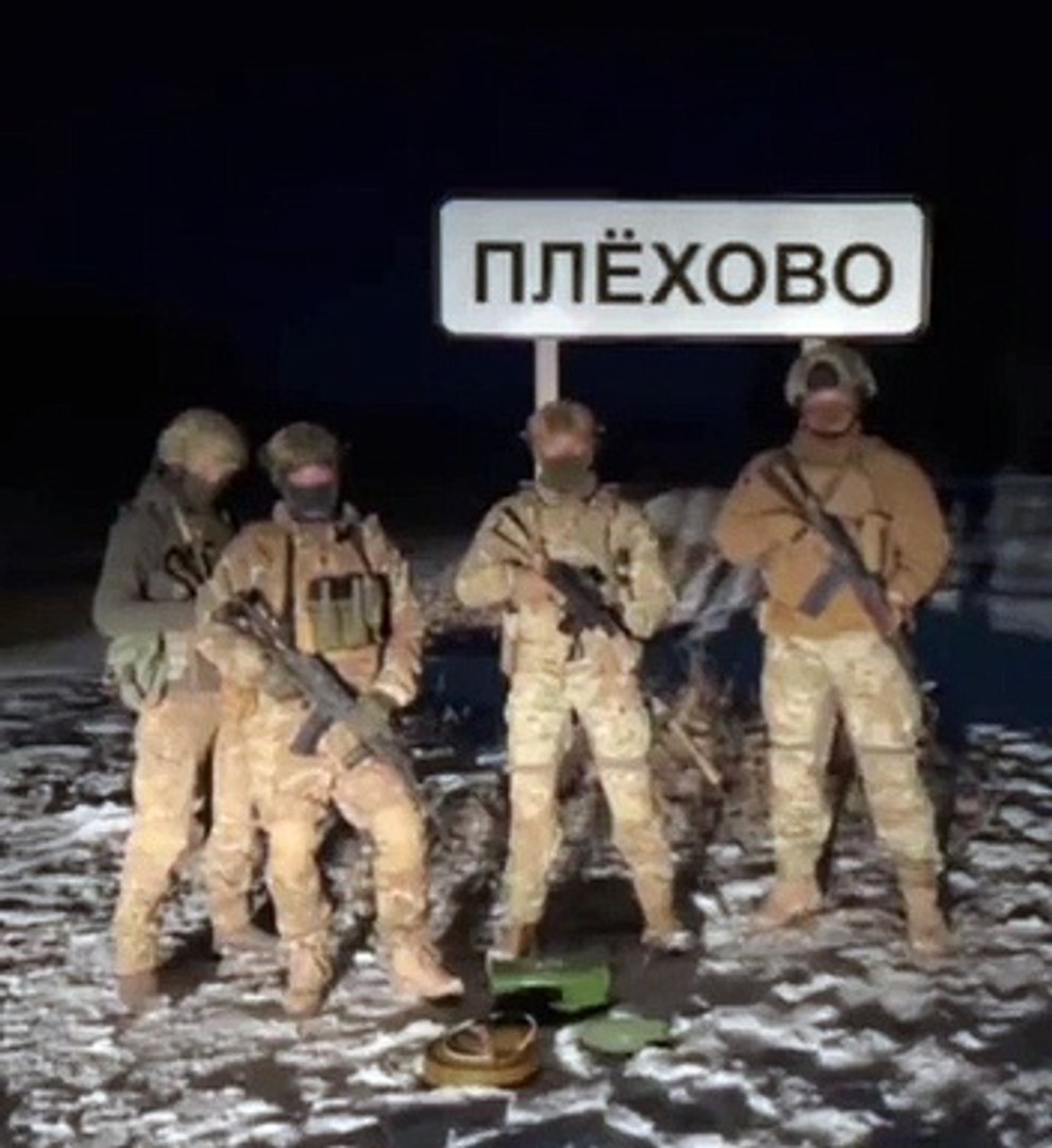 ⁣Обращение борцов с путинским режимом из Курской народной республики области