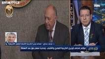السفير محمد حجازي: أزمة سد النهضة مصيرية.. والقانون الدولي يسمح لمصر  فعل اللازم لحماية مصالحها