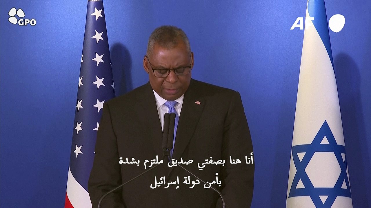 لويد أوستن يعرب عن قلق واشنطن من عنف المستوطنين