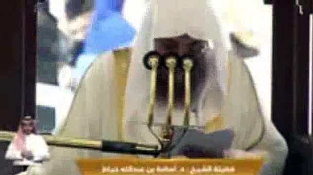 خطبة الجمعة ,الحرم المكي , المسجد الحرام , 20 صفر 1444هــ ـ, 16-9- 2022 , اسامة خياط