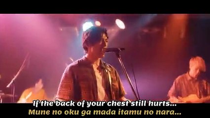 Our 30 Minute Sessions - サヨナラまでの30分 - 30 Minutes to Sayonara