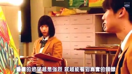 Commuting to School Series: On the Way to School - 通学シリーズ 通学途中 - Tsuugaku Series Tsuugaku Tochu