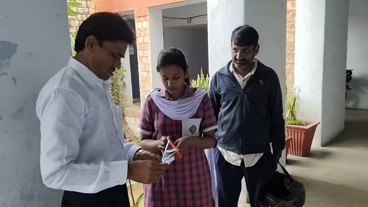 राजस्थान माध्यमिक शिक्षा बोर्ड - सीनियर सैकेंडर...