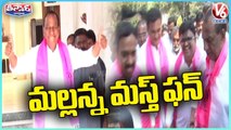 Minister Malla Reddy Made Fun In BRS MLC Candidates Nomination | V6 Teenmaar (1)