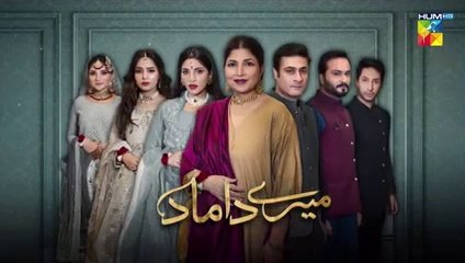 Mere Damad - Episode 38 [ Washma Fatima - Humayun Ashraf ] 3rd March 2023 - HUM TV