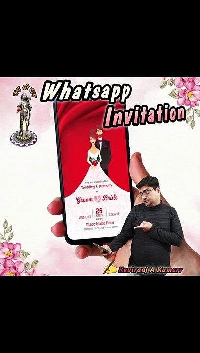 Whatsapp Invitation
