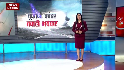 Freddy Cyclone : 32 दिनों से कहर बरपा रहा है Freddy चक्रवात