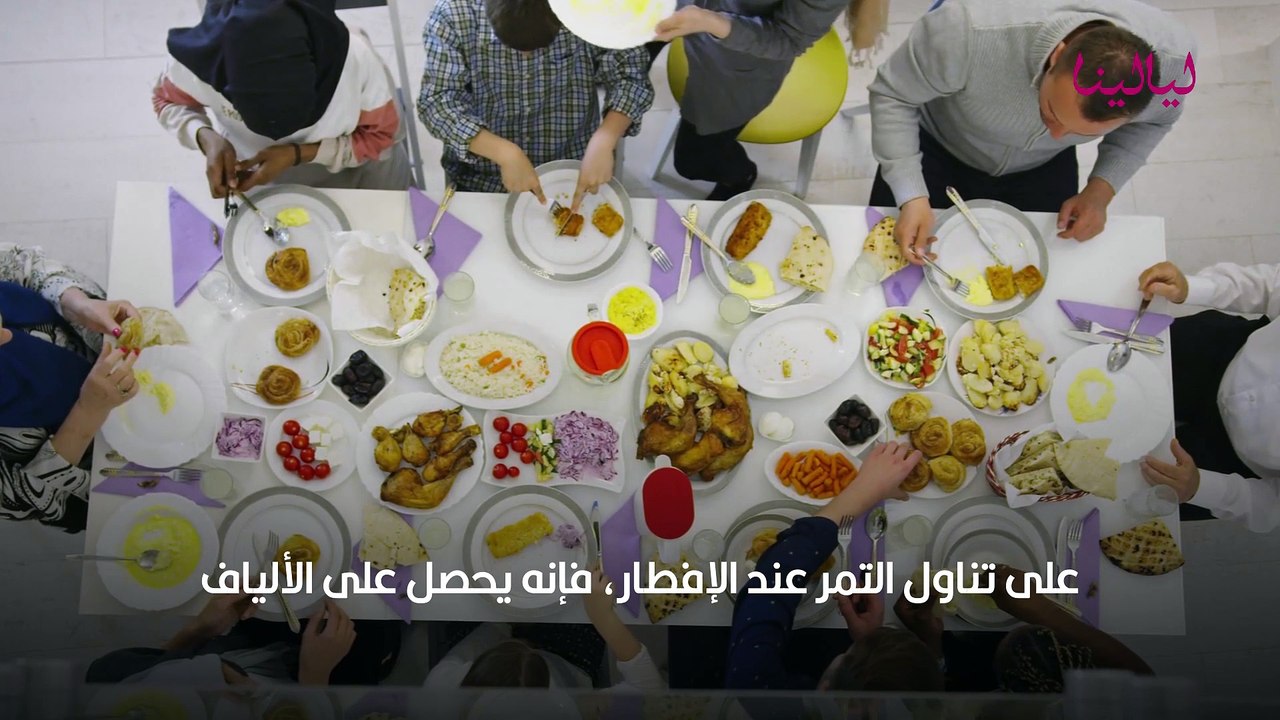 فوائد شهر رمضان