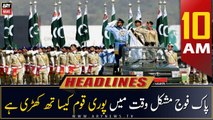 ARY News Headlines | 10 AM | 10th March 2023