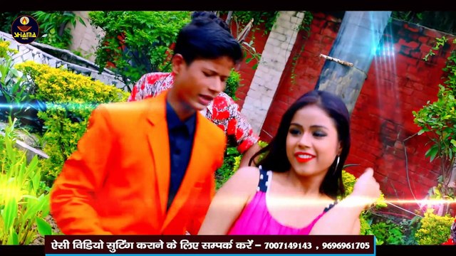 छोट भईल कपड़ा Chhot Bhail Kapda # भोजपुरी गीत 2023 # विरेन्दर लाल राजभर