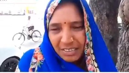 देवसर: भू अधिकार योजना से मिली हितग्राही को जमीन, दबंग कर रहे हड़पने की कोशिश