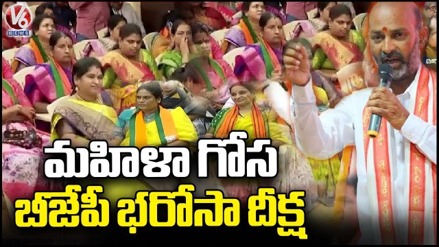 BJP Mahila Morcha Leaders Will Held Deeksha in Hyderabad ,Protests Against Belt Shops_ V6 News