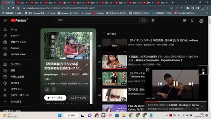 Not too much evidence, but I got a VALID comment for TWICE this time. :=)