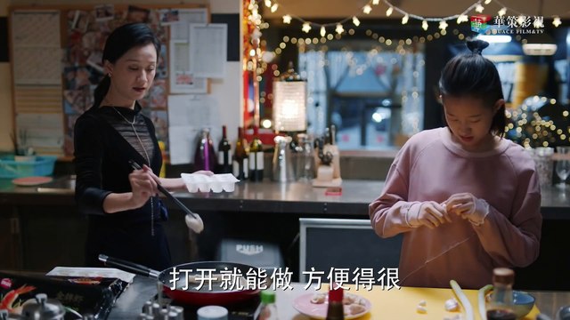 Mr. Fighting - Ep 38 A Chinese Drama Movie Overcoming Adversity and Finding Love Starring Deng Lun and Sandra Ma