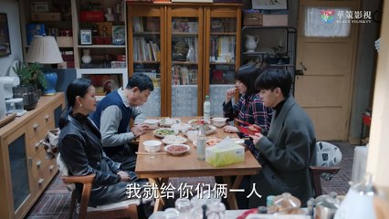 Mr. Fighting -  Ep 41 A Chinese Drama Movie Overcoming Adversity and Finding Love Starring Deng Lun and Sandra Ma