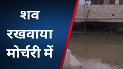 जोधपुर : गॊताखोर की कड़ी मेहनत का रंग लाई युवक का मिला शव