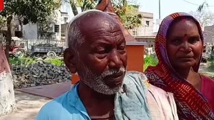 पूर्वी चंपारण: जमीन विवाद को लेकर जमकर मारपीट, तीन गंभीर रूप से घायल, देखिए खबर