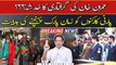 PTI workers instructed to reach Zaman Park