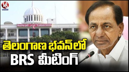 brs-will-held-meeting-at-telanagana-bhavan-over-elections-kavitha-ed-notices-v6-news-svfromnet.com