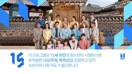 Gia tài bất đắc dĩ - Tập 46, Phim Hàn Quốc, Bản đẹp, lồng tiếng, cực hay