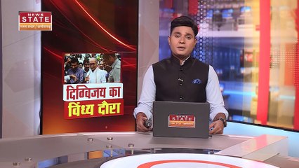 आगामी विधानसभा के लिए दिग्विजय सिंह ने संभाला मोर्चा