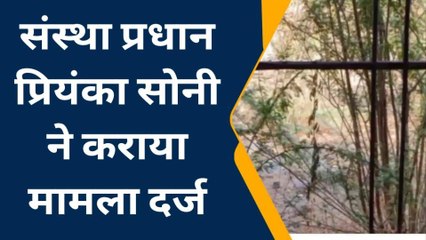 कुचामन सिटी: खिड़की तोड़कर विद्यालय में घुसे चोर, फिर क्या हुआ, देखिए खबर