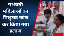 बलरामपुर : इस योजन के तहत हजारों गर्भवती महिलाओं को मिल रहा लाभ, देखे वीडियो