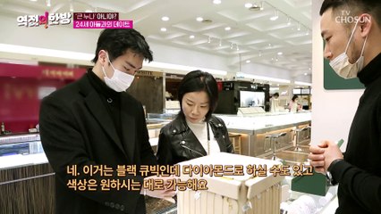 아들과 큰 누나로 오해하는 엄마의 동안 미모 비결은? TV CHOSUN 230310 방송