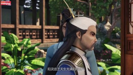 Supreme God Emperor Episode 01-10 Subtitle Indonesia