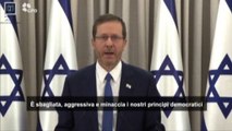 Israele, presidente Herzog boccia riforma giudiziaria del governo
