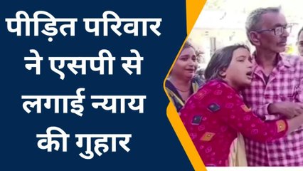 अंबेडकरनगर: तीन दिनों से युवक लापता, परिवार में मचा हड़कंप