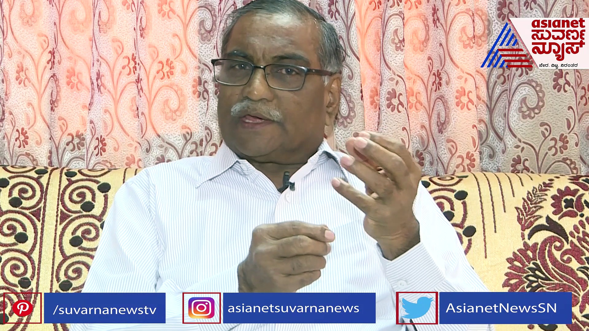 ಬೆಂಗಳೂರಲ್ಲಿ ಏನ್ ಮುಟ್ಟಿದ್ರೂ ಶಾಕ್ ಹೊಡೆದ ಅನುಭವ ಆಗ್ತಿದ್ಯಲ್ಲಾ, ಯಾಕ್ಹೀಗೆ ?